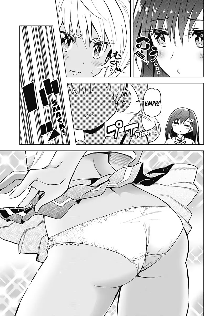 Saotome Shimai Ha Manga no Tame Nara!? Chapter 1 page 11 - Chapter 1: If the Saotome Sisters Did it for the Lips!?