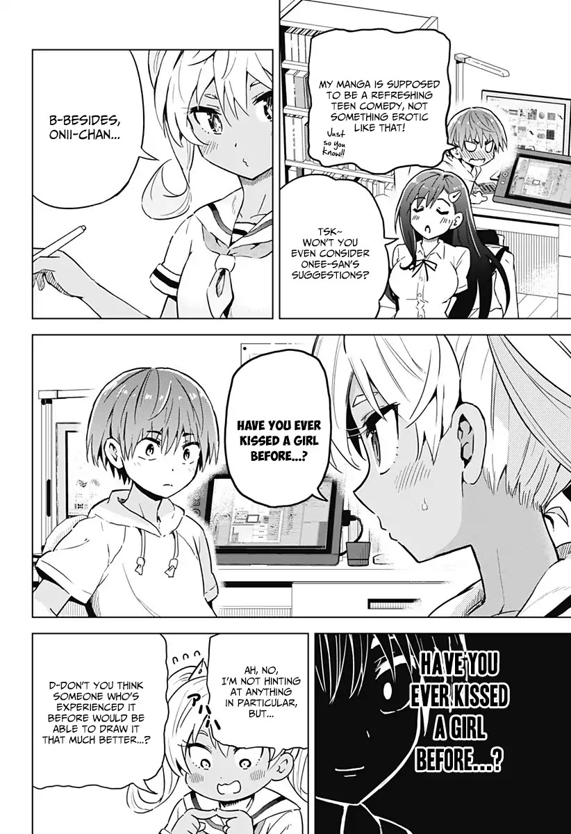 Saotome Shimai Ha Manga no Tame Nara!? Chapter 1 page 16 - Chapter 1: If the Saotome Sisters Did it for the Lips!?