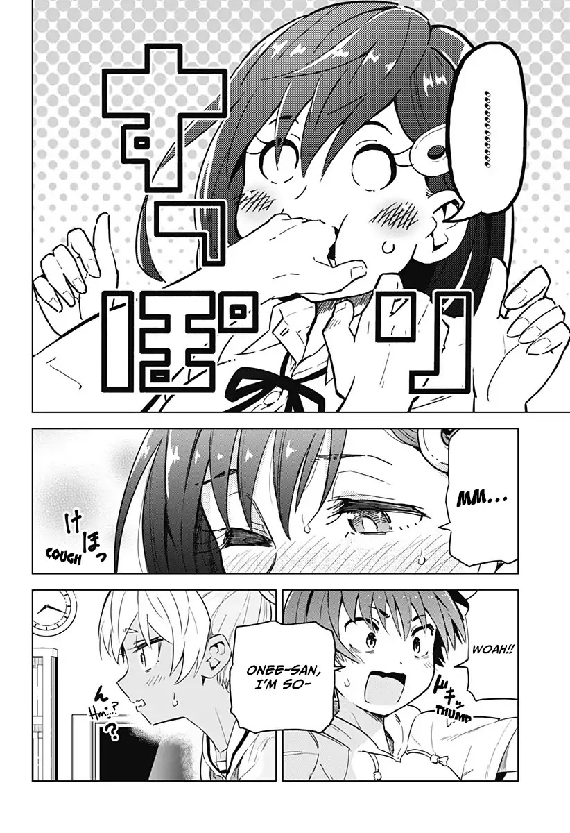 Saotome Shimai Ha Manga no Tame Nara!? Chapter 1 page 20 - Chapter 1: If the Saotome Sisters Did it for the Lips!?