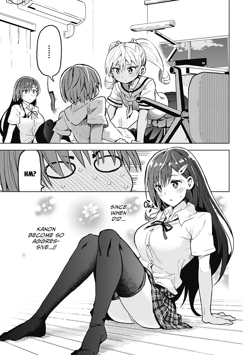 Saotome Shimai Ha Manga no Tame Nara!? Chapter 1 page 27 - Chapter 1: If the Saotome Sisters Did it for the Lips!?