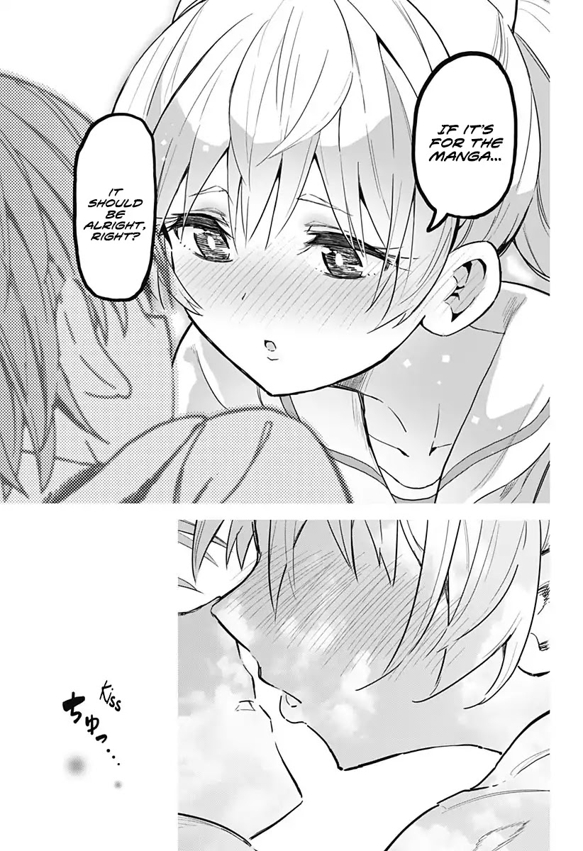 Saotome Shimai Ha Manga no Tame Nara!? Chapter 1 page 29 - Chapter 1: If the Saotome Sisters Did it for the Lips!?