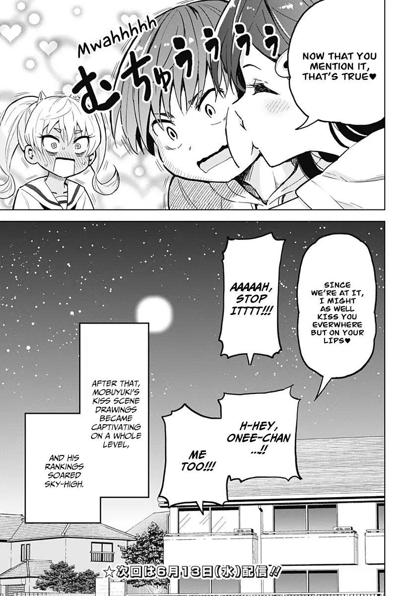 Saotome Shimai Ha Manga no Tame Nara!? Chapter 1 page 31 - Chapter 1: If the Saotome Sisters Did it for the Lips!?