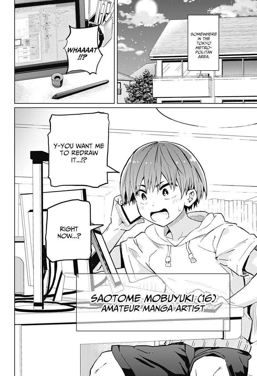 Saotome Shimai Ha Manga no Tame Nara!? Chapter 1 page 4 - Chapter 1: If the Saotome Sisters Did it for the Lips!?