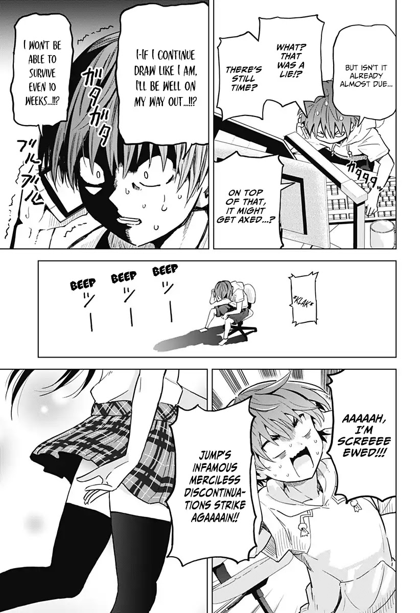 Saotome Shimai Ha Manga no Tame Nara!? Chapter 1 page 5 - Chapter 1: If the Saotome Sisters Did it for the Lips!?