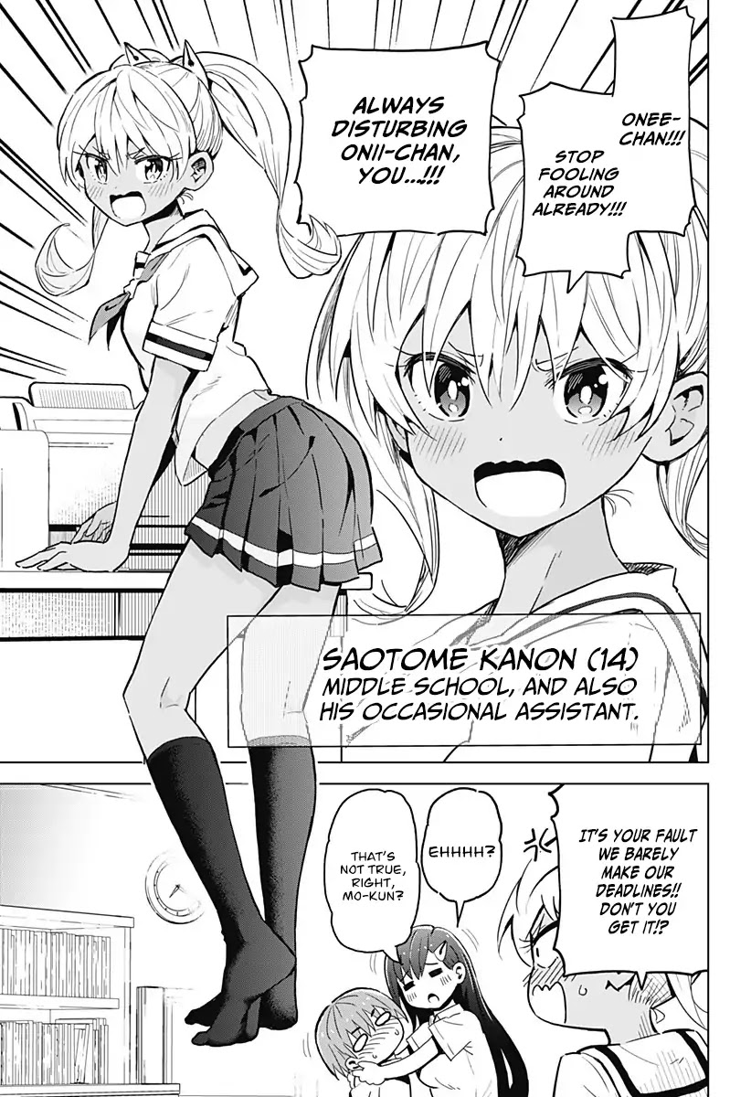 Saotome Shimai Ha Manga no Tame Nara!? Chapter 1 page 9 - Chapter 1: If the Saotome Sisters Did it for the Lips!?