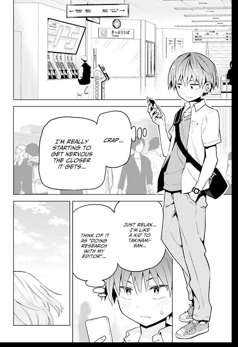 Saotome Shimai Ha Manga no Tame Nara!? Chapter 10 page 13 - Chapter 10: If Takinami Lemon Did it for the Date!? ①