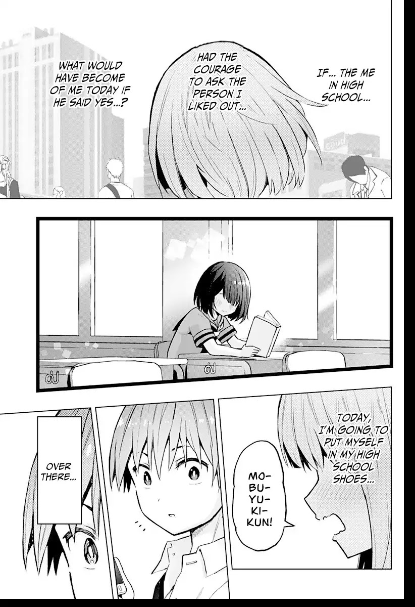 Saotome Shimai Ha Manga no Tame Nara!? Chapter 10 page 14 - Chapter 10: If Takinami Lemon Did it for the Date!? ①