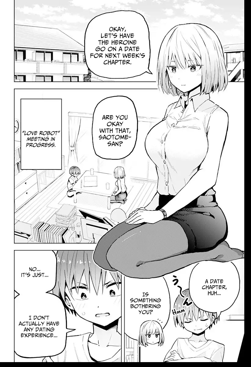 Saotome Shimai Ha Manga no Tame Nara!? Chapter 10 page 3 - Chapter 10: If Takinami Lemon Did it for the Date!? ①