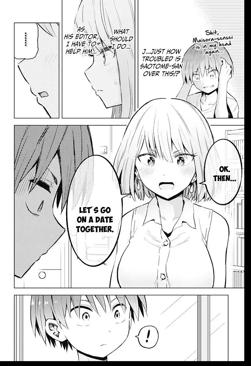 Saotome Shimai Ha Manga no Tame Nara!? Chapter 10 page 5 - Chapter 10: If Takinami Lemon Did it for the Date!? ①