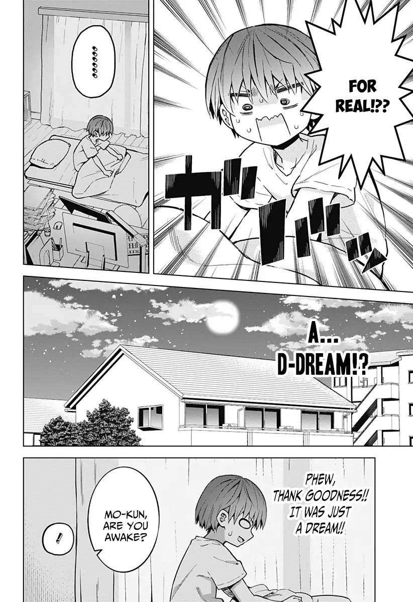Saotome Shimai Ha Manga no Tame Nara!? Chapter 12 page 3 - Chapter 12: If Saotome Noan Did it for a Good Sleep!?