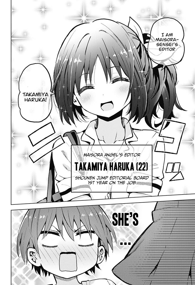 Saotome Shimai Ha Manga no Tame Nara!? Chapter 14 page 3 - Chapter 14: If Takinami Lemon Did it for Sex Appeal!?