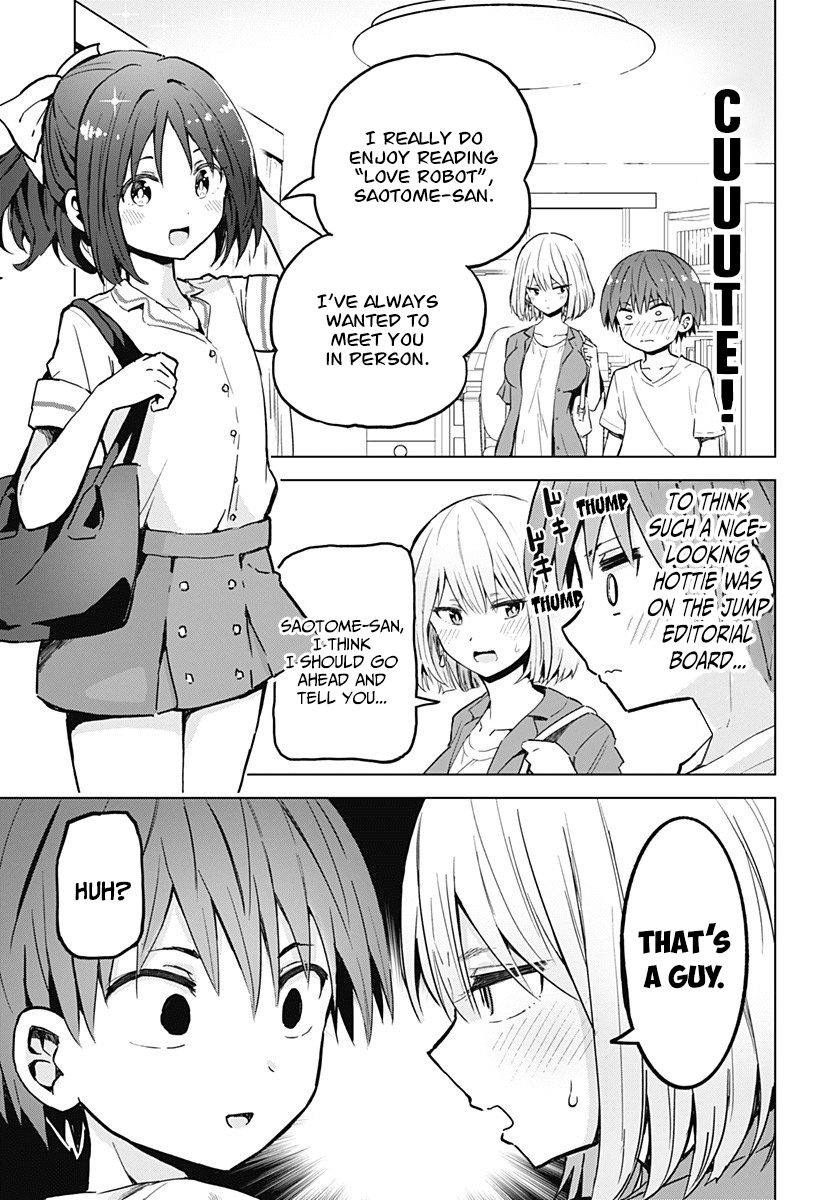 Saotome Shimai Ha Manga no Tame Nara!? Chapter 14 page 4 - Chapter 14: If Takinami Lemon Did it for Sex Appeal!?