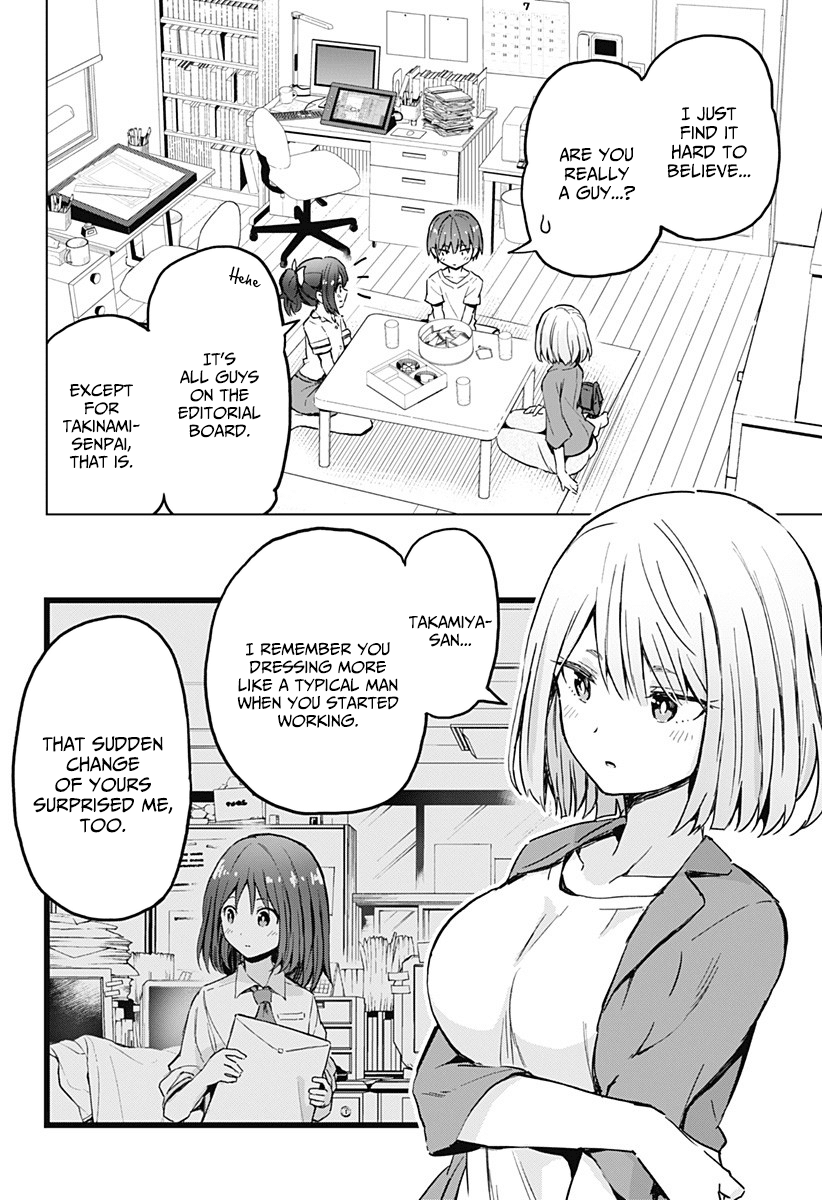 Saotome Shimai Ha Manga no Tame Nara!? Chapter 14 page 7 - Chapter 14: If Takinami Lemon Did it for Sex Appeal!?