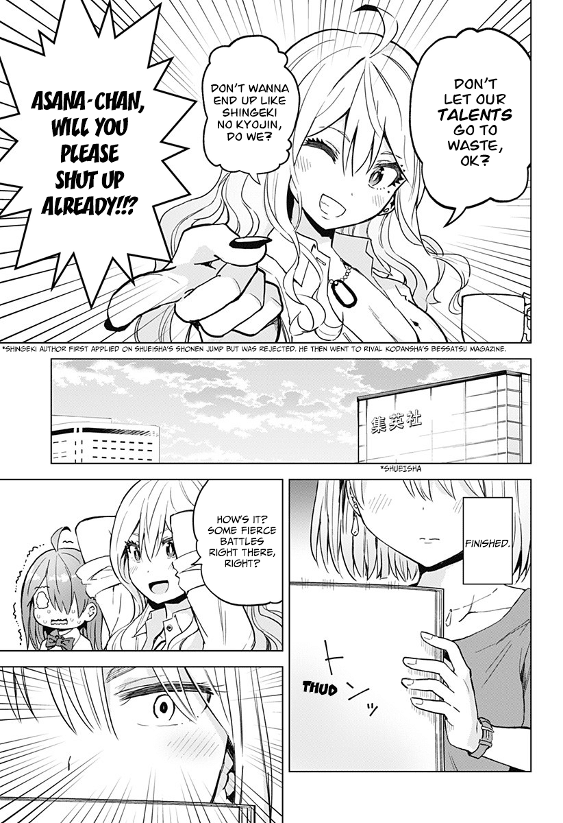 Saotome Shimai Ha Manga no Tame Nara!? Chapter 16 page 10 - Chapter 16: If the Yurizono Sisters Did it for the Manga!?