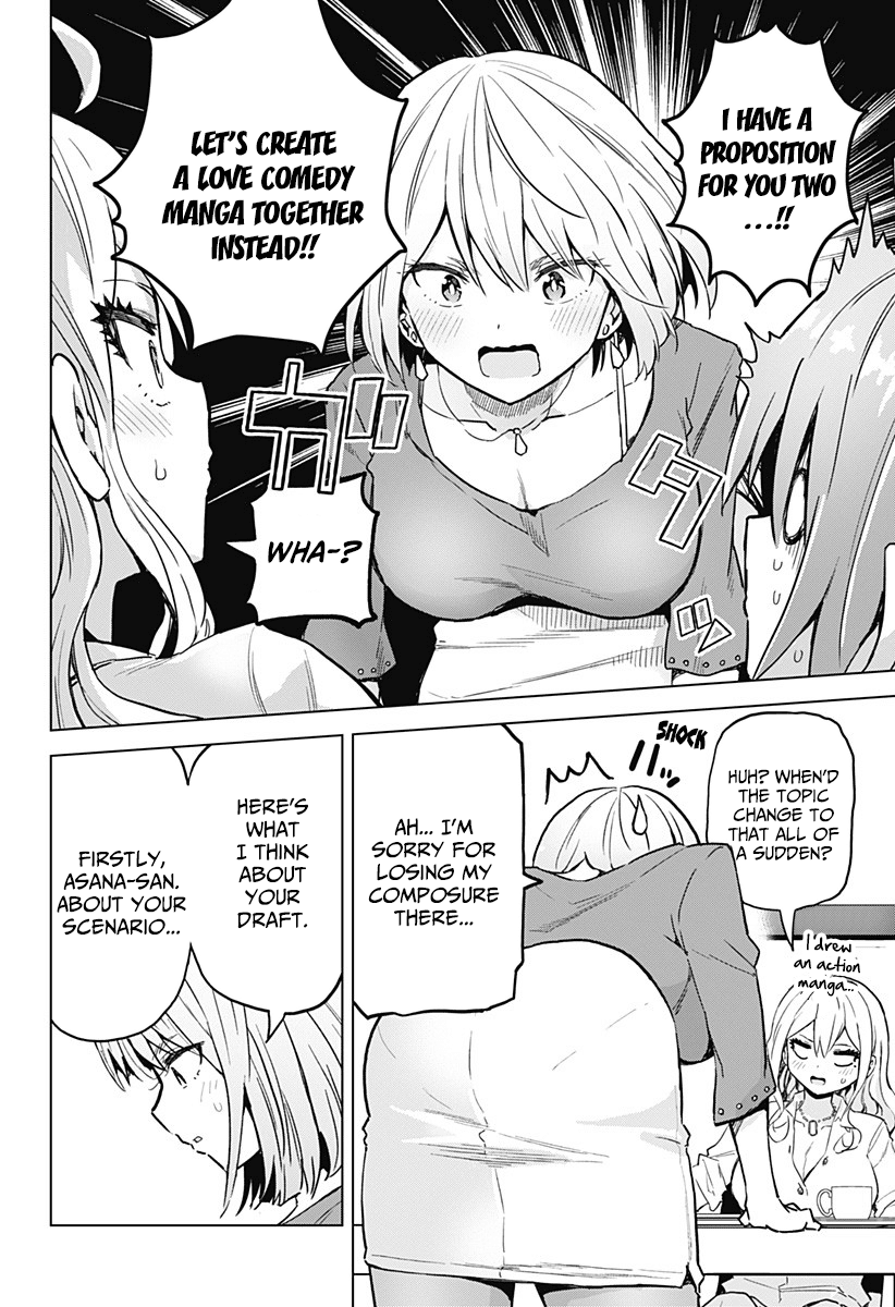 Saotome Shimai Ha Manga no Tame Nara!? Chapter 16 page 11 - Chapter 16: If the Yurizono Sisters Did it for the Manga!?