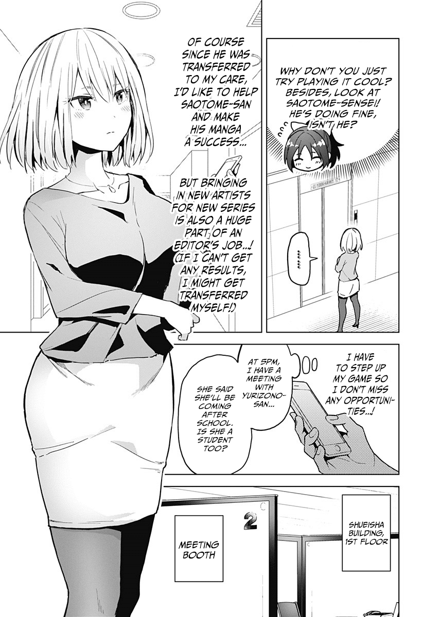 Saotome Shimai Ha Manga no Tame Nara!? Chapter 16 page 4 - Chapter 16: If the Yurizono Sisters Did it for the Manga!?