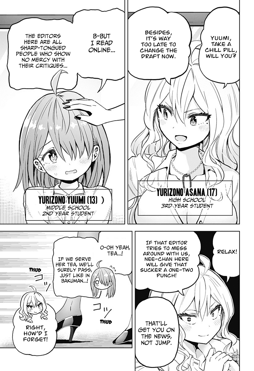 Saotome Shimai Ha Manga no Tame Nara!? Chapter 16 page 6 - Chapter 16: If the Yurizono Sisters Did it for the Manga!?