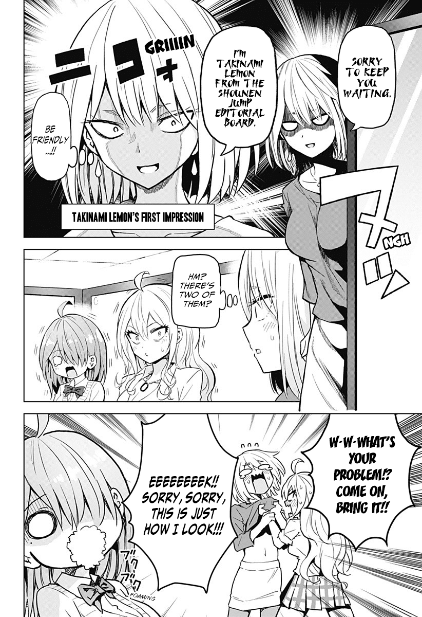 Saotome Shimai Ha Manga no Tame Nara!? Chapter 16 page 7 - Chapter 16: If the Yurizono Sisters Did it for the Manga!?