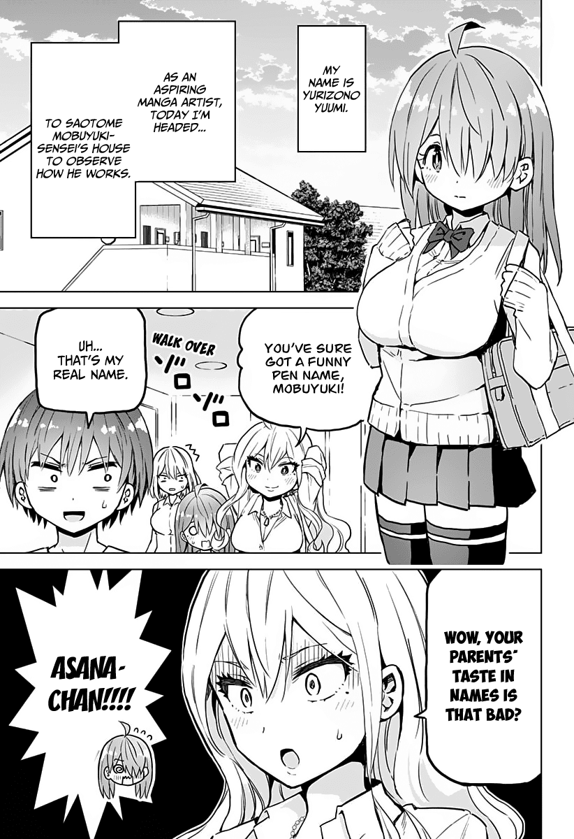 Saotome Shimai Ha Manga no Tame Nara!? Chapter 17 page 3 - Chapter 17: If the Yurizono Sisters Did it for the Nipples!?