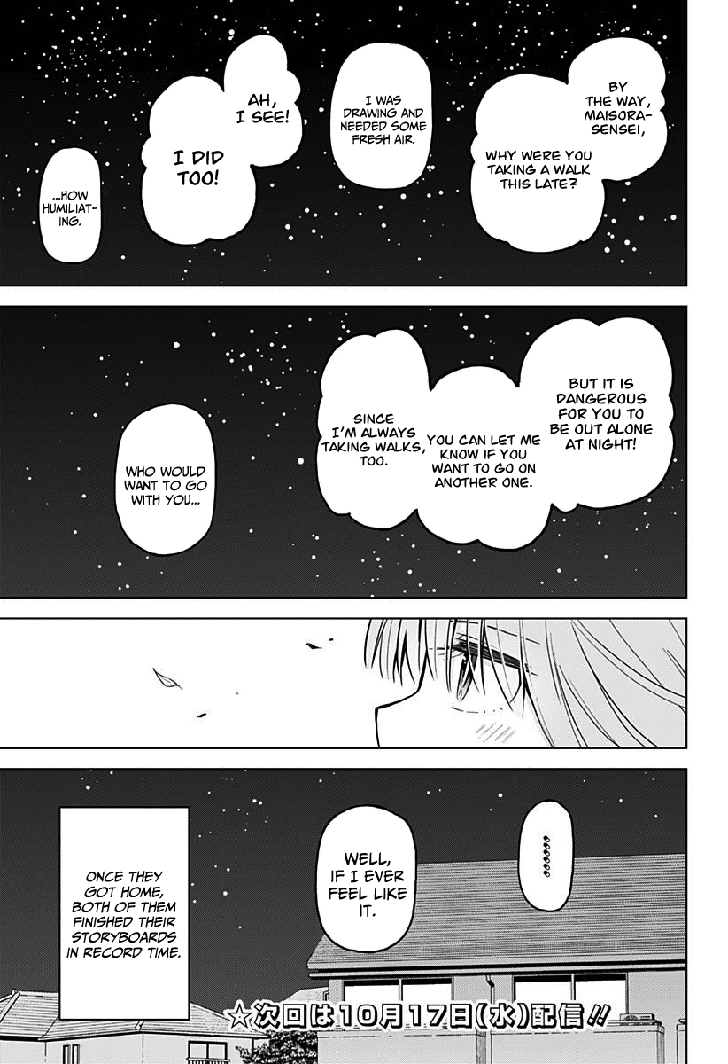 Saotome Shimai Ha Manga no Tame Nara!? Chapter 18 page 16 - Chapter 18: If Maisora Angel Did it for the Walk!?