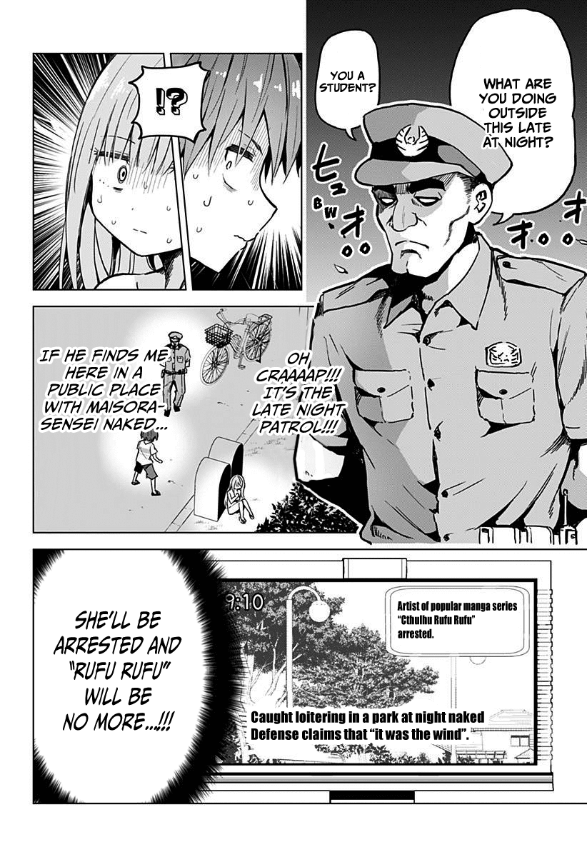 Saotome Shimai Ha Manga no Tame Nara!? Chapter 18 page 7 - Chapter 18: If Maisora Angel Did it for the Walk!?