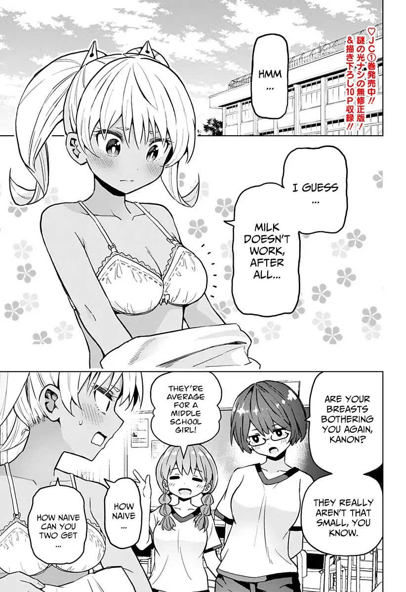 Saotome Shimai Ha Manga no Tame Nara!? Chapter 19 page 2 - Chapter 19: If Saotome Kanon did it for big breasts!?