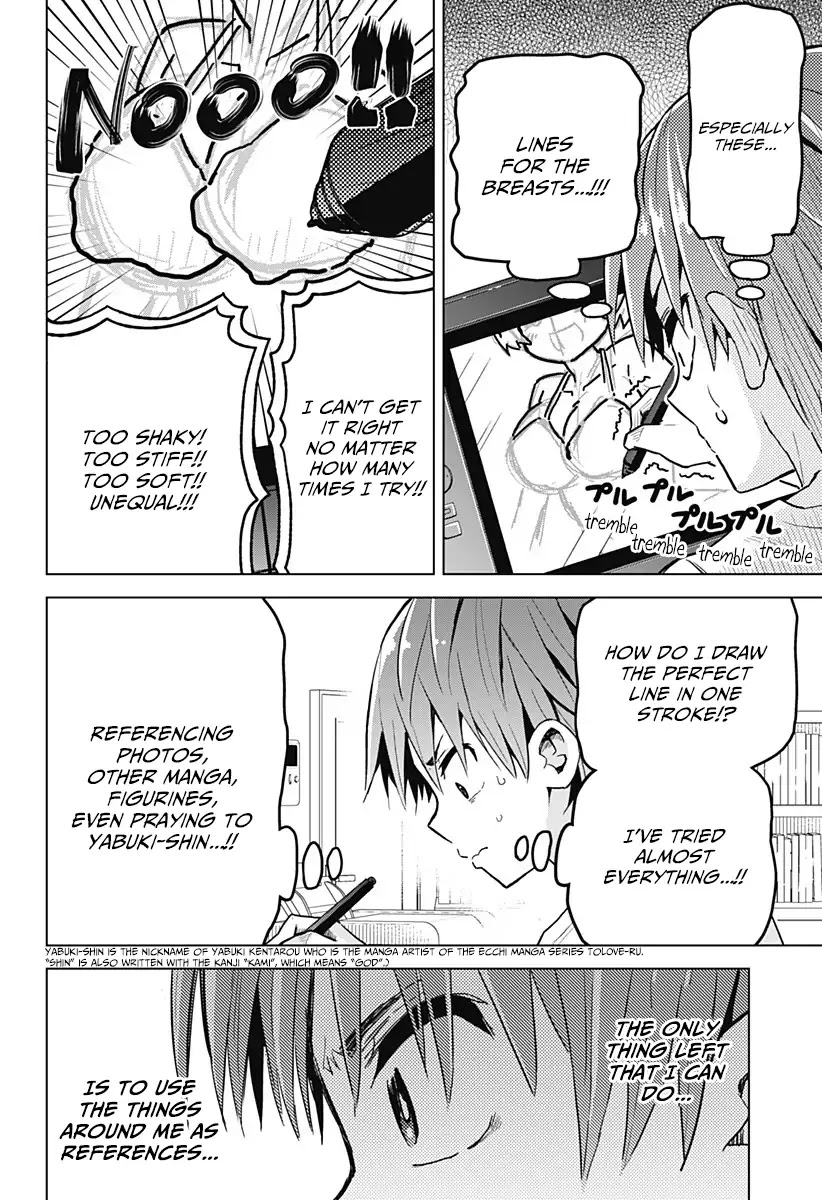 Saotome Shimai Ha Manga no Tame Nara!? Chapter 2 page 11 - Chapter 2: If the Saotome Sisters Did it for the Swimsuits!?