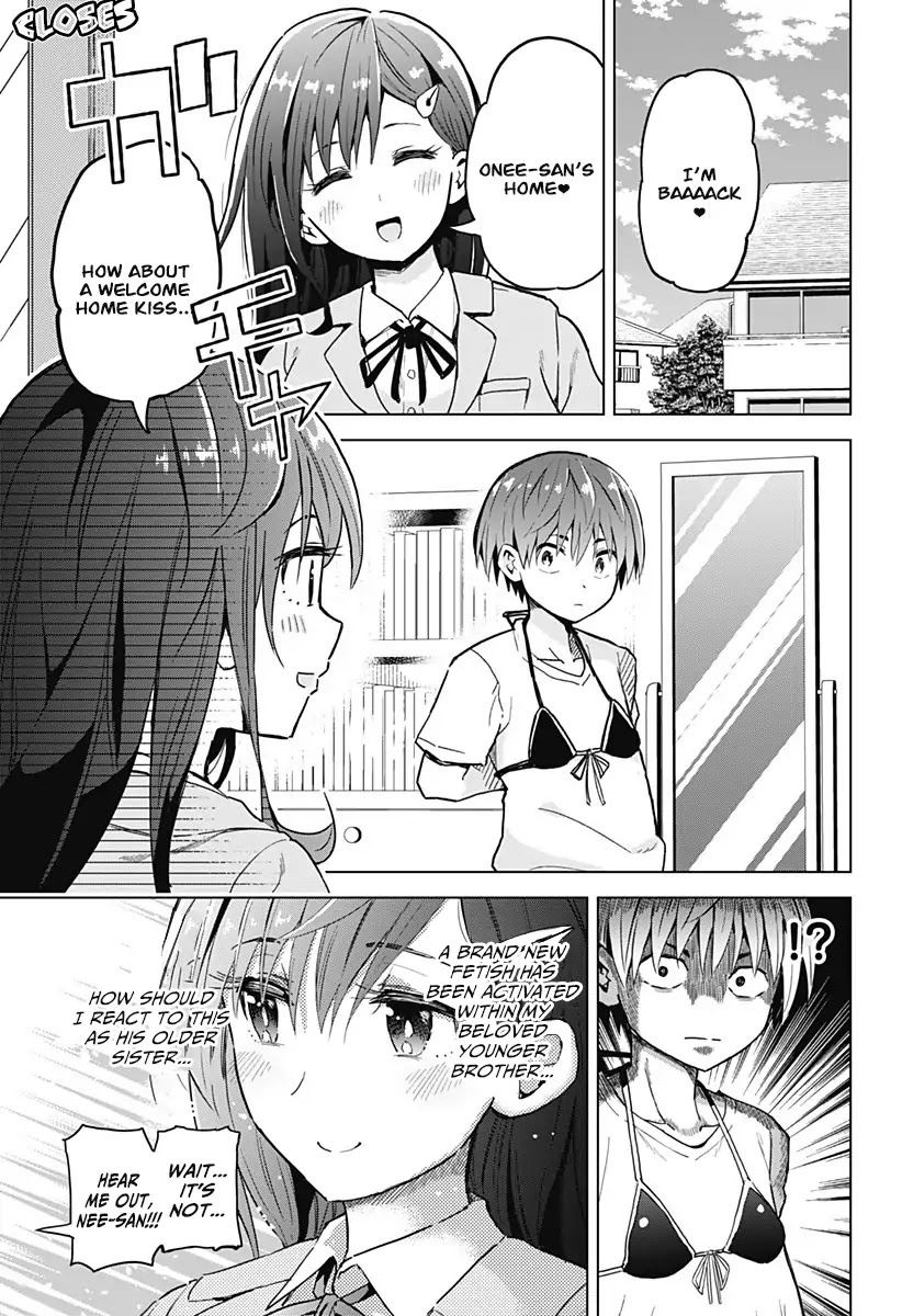 Saotome Shimai Ha Manga no Tame Nara!? Chapter 2 page 2 - Chapter 2: If the Saotome Sisters Did it for the Swimsuits!?