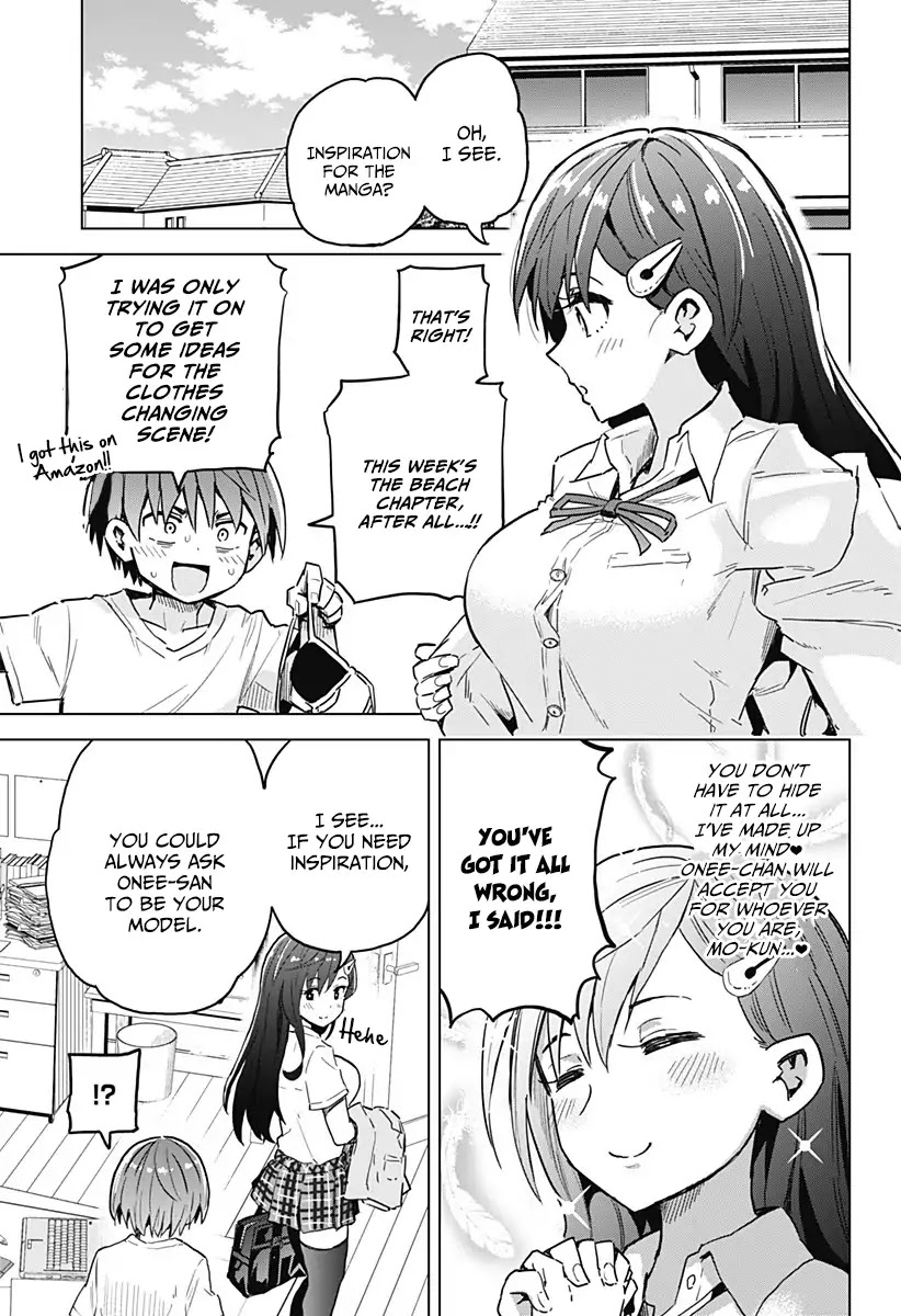 Saotome Shimai Ha Manga no Tame Nara!? Chapter 2 page 4 - Chapter 2: If the Saotome Sisters Did it for the Swimsuits!?