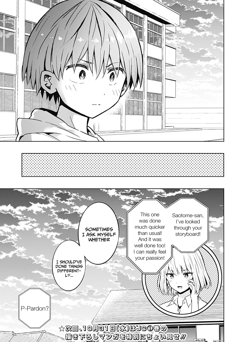 Saotome Shimai Ha Manga no Tame Nara!? Chapter 20 page 18 - Chapter 20: If Saotome Noan Did it to Cheer!?