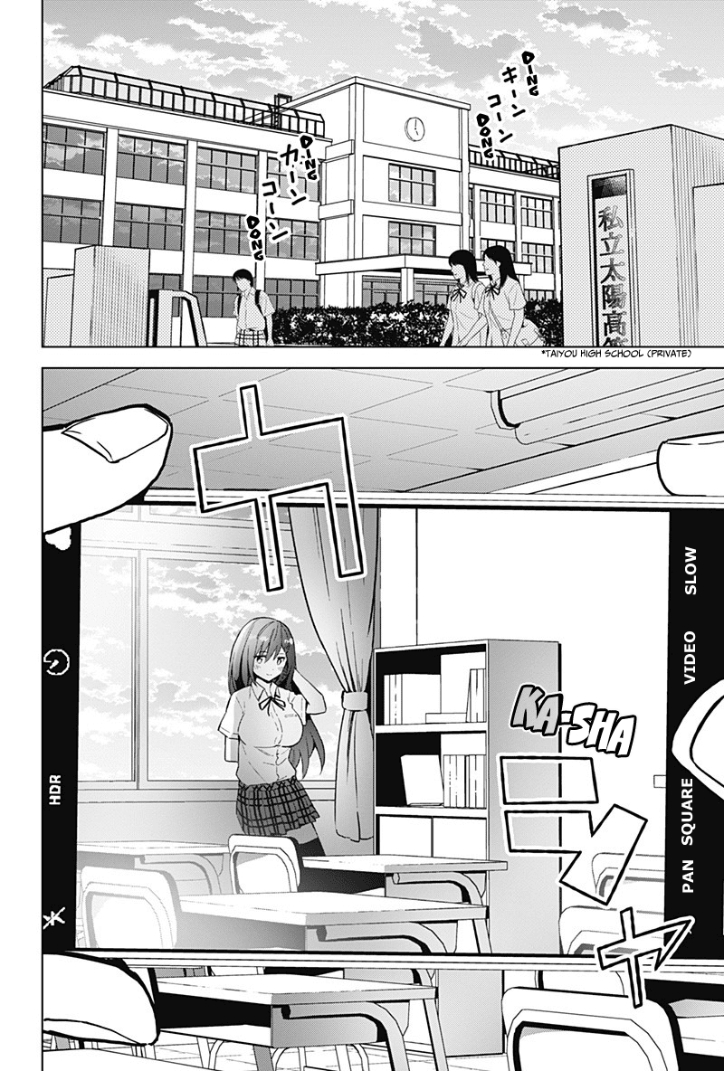 Saotome Shimai Ha Manga no Tame Nara!? Chapter 20 page 3 - Chapter 20: If Saotome Noan Did it to Cheer!?