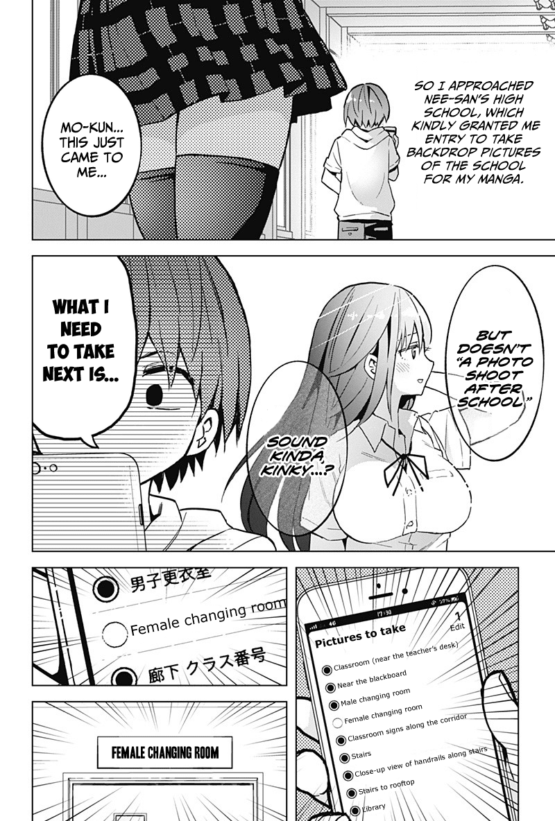Saotome Shimai Ha Manga no Tame Nara!? Chapter 20 page 7 - Chapter 20: If Saotome Noan Did it to Cheer!?