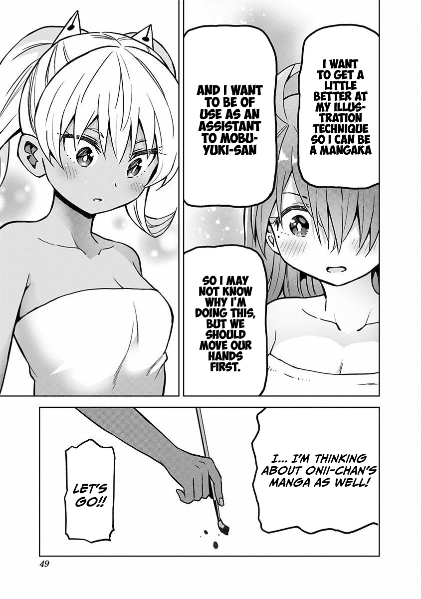 Saotome Shimai Ha Manga no Tame Nara!? Chapter 21 page 10 - Chapter 21: If Yurizono Yuumi did it to be an assistant!?