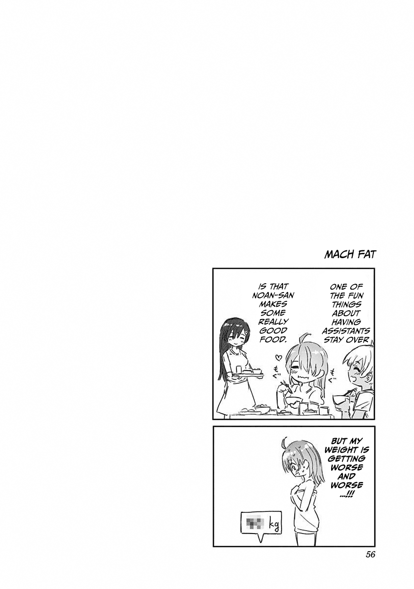 Saotome Shimai Ha Manga no Tame Nara!? Chapter 21 page 17 - Chapter 21: If Yurizono Yuumi did it to be an assistant!?