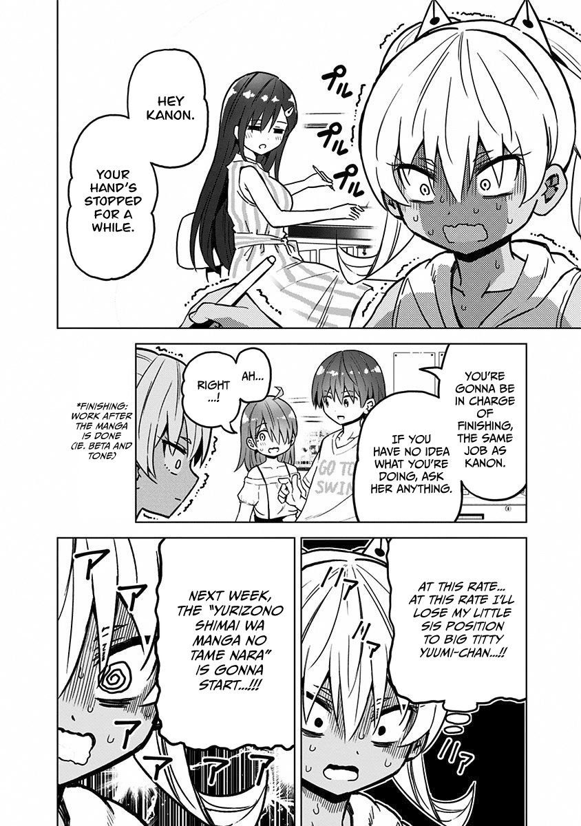 Saotome Shimai Ha Manga no Tame Nara!? Chapter 21 page 5 - Chapter 21: If Yurizono Yuumi did it to be an assistant!?