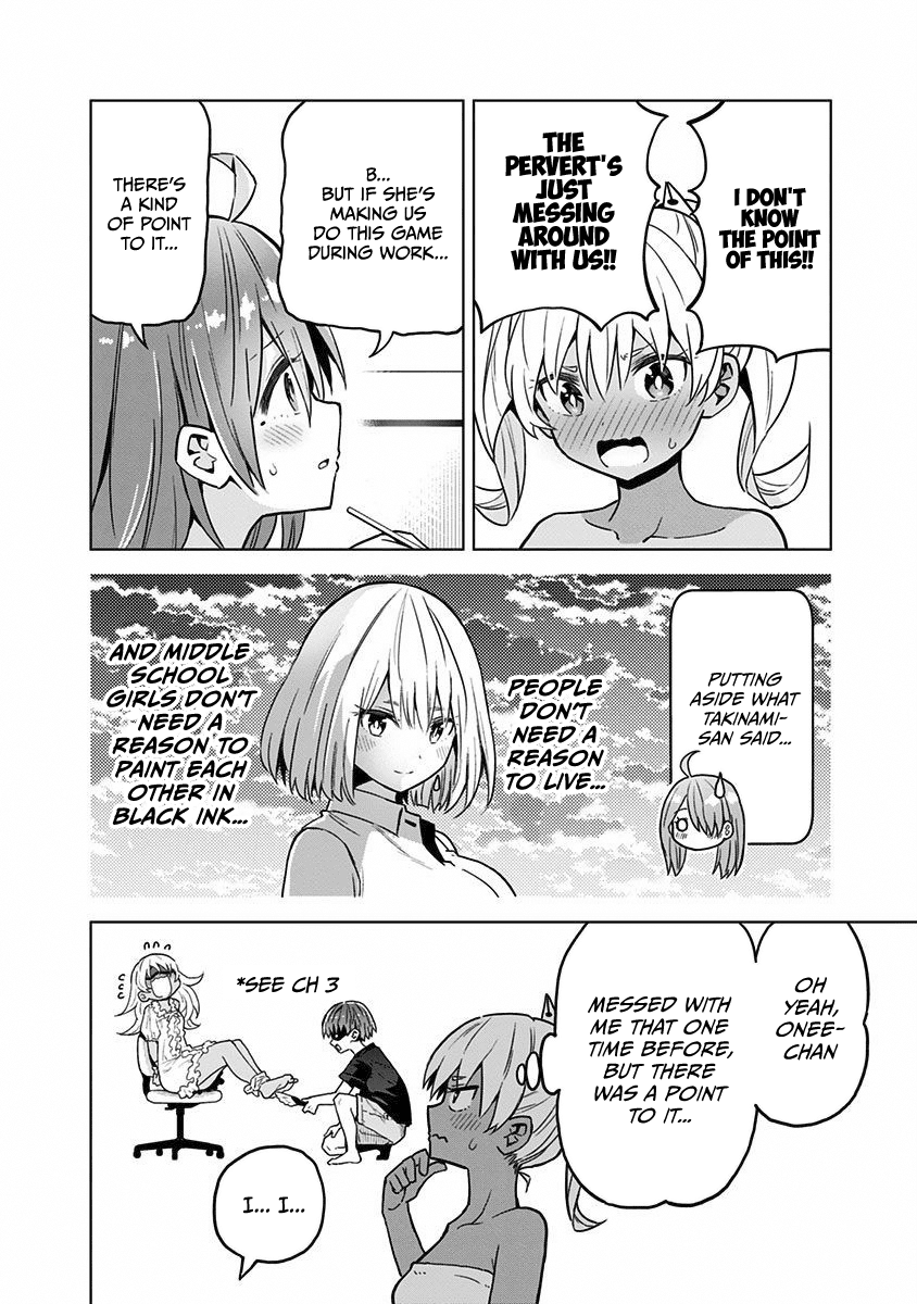 Saotome Shimai Ha Manga no Tame Nara!? Chapter 21 page 9 - Chapter 21: If Yurizono Yuumi did it to be an assistant!?