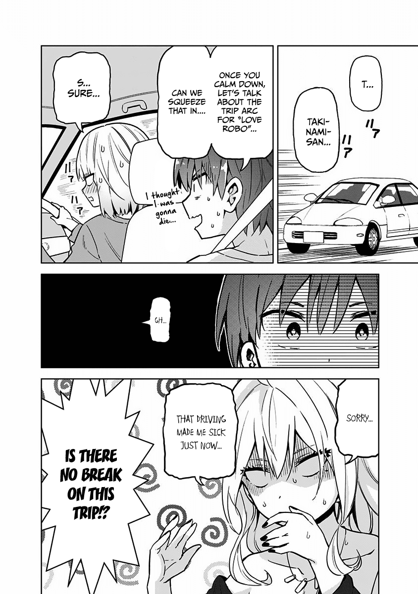 Saotome Shimai Ha Manga no Tame Nara!? Chapter 22 page 17 - Chapter 22: TheSaotome sisters did it for material!?