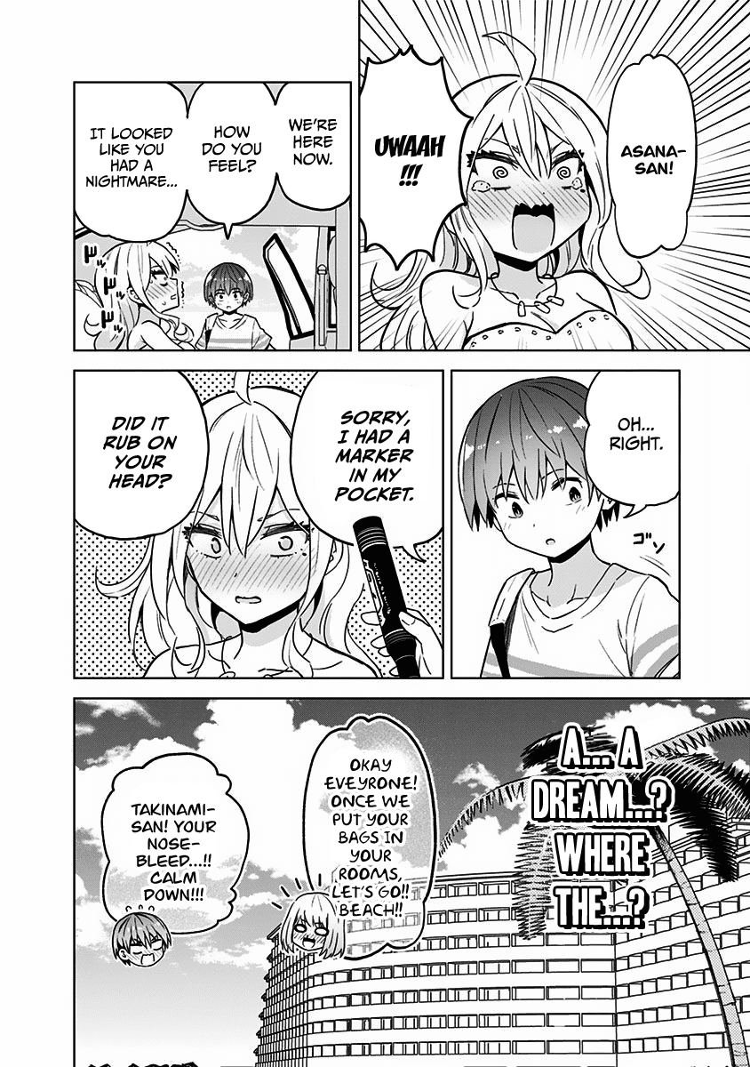 Saotome Shimai Ha Manga no Tame Nara!? Chapter 22 page 25 - Chapter 22: TheSaotome sisters did it for material!?