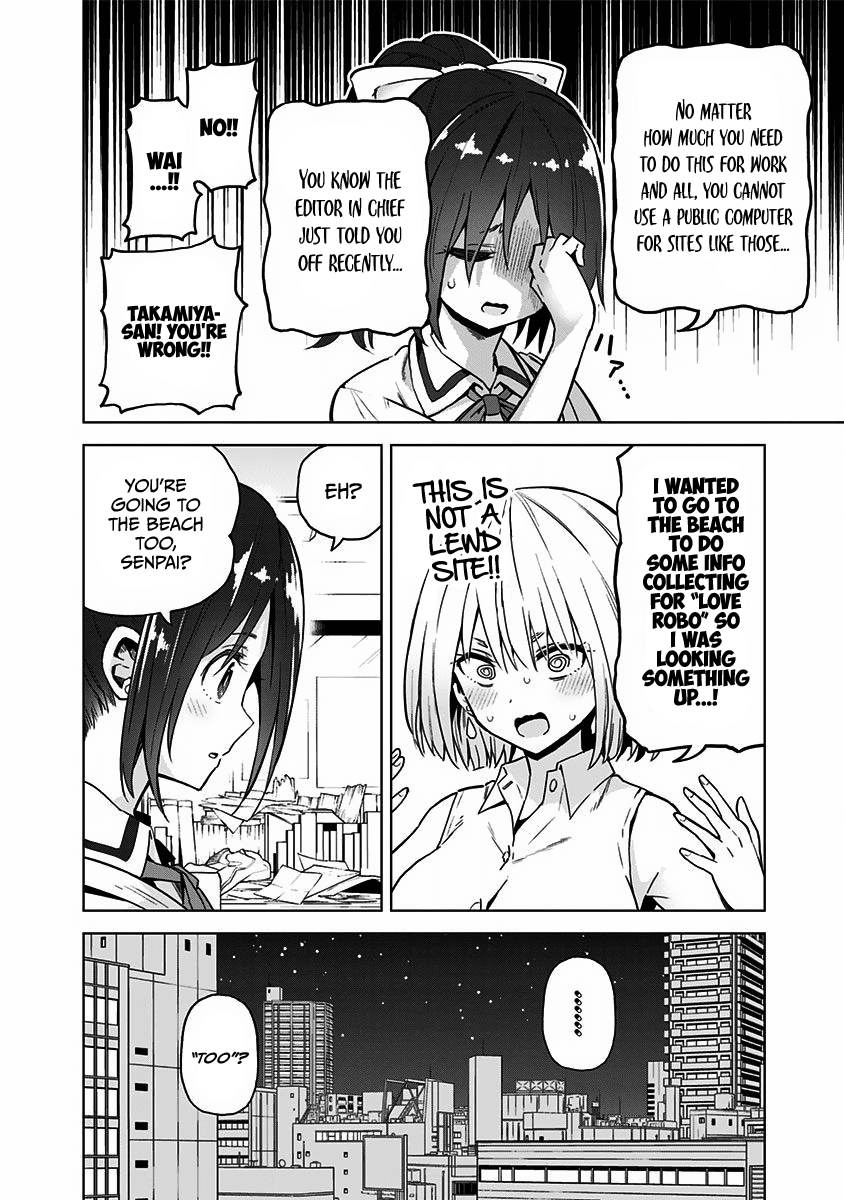 Saotome Shimai Ha Manga no Tame Nara!? Chapter 22 page 3 - Chapter 22: TheSaotome sisters did it for material!?