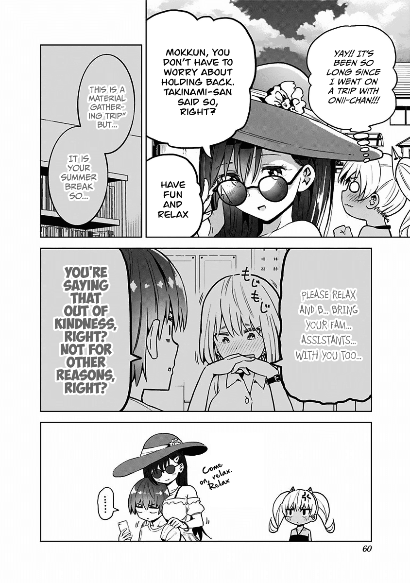 Saotome Shimai Ha Manga no Tame Nara!? Chapter 22 page 5 - Chapter 22: TheSaotome sisters did it for material!?