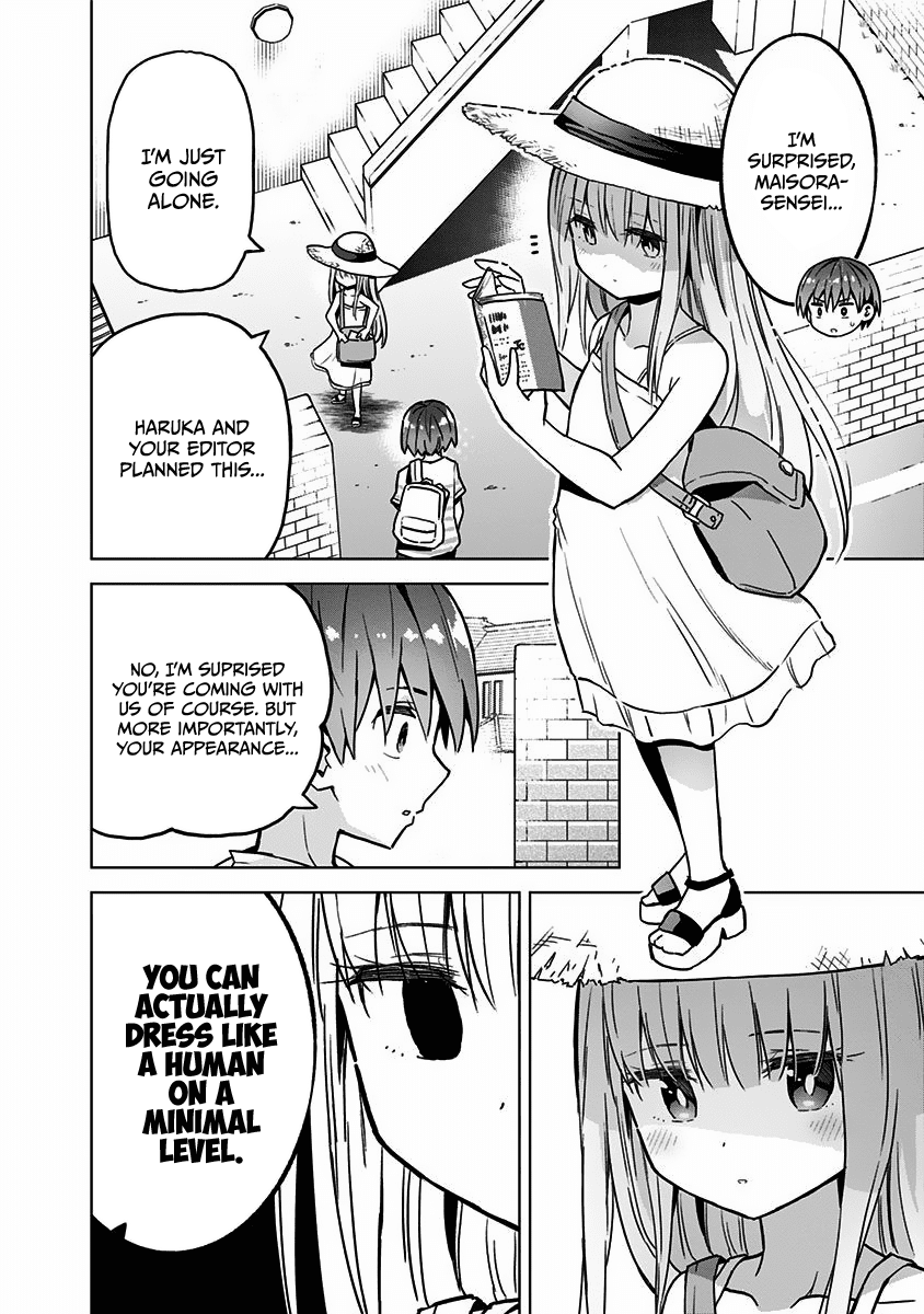 Saotome Shimai Ha Manga no Tame Nara!? Chapter 22 page 7 - Chapter 22: TheSaotome sisters did it for material!?