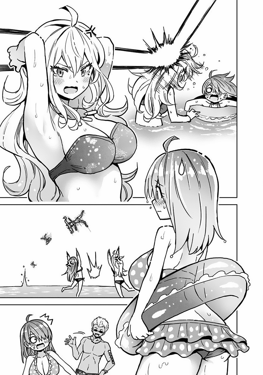 Saotome Shimai Ha Manga no Tame Nara!? Chapter 23 page 11 - Chapter 23: The Saotome sisters did it for material!? Part 2