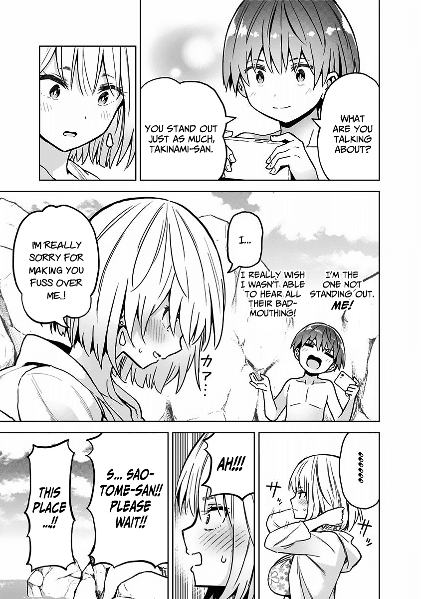 Saotome Shimai Ha Manga no Tame Nara!? Chapter 23 page 15 - Chapter 23: The Saotome sisters did it for material!? Part 2