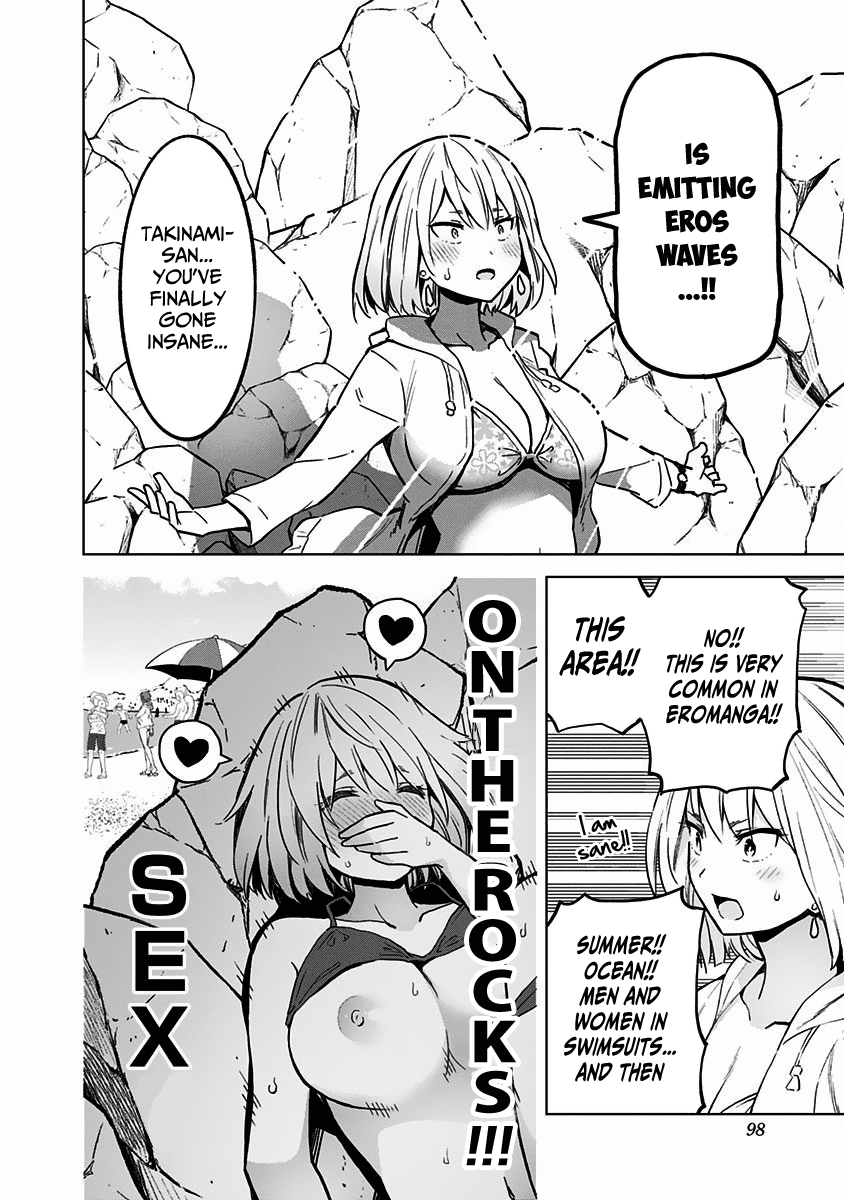 Saotome Shimai Ha Manga no Tame Nara!? Chapter 23 page 16 - Chapter 23: The Saotome sisters did it for material!? Part 2