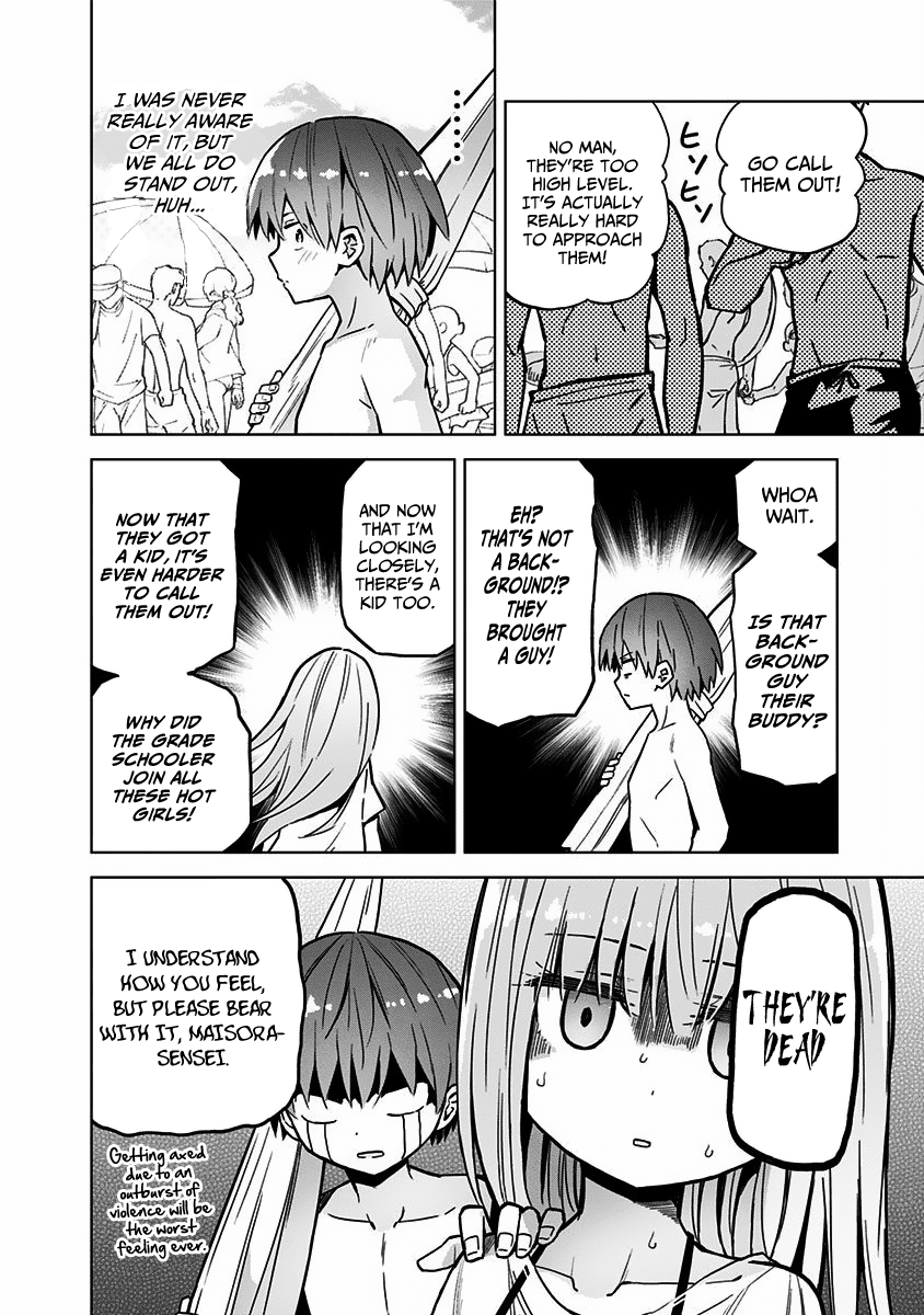 Saotome Shimai Ha Manga no Tame Nara!? Chapter 23 page 4 - Chapter 23: The Saotome sisters did it for material!? Part 2