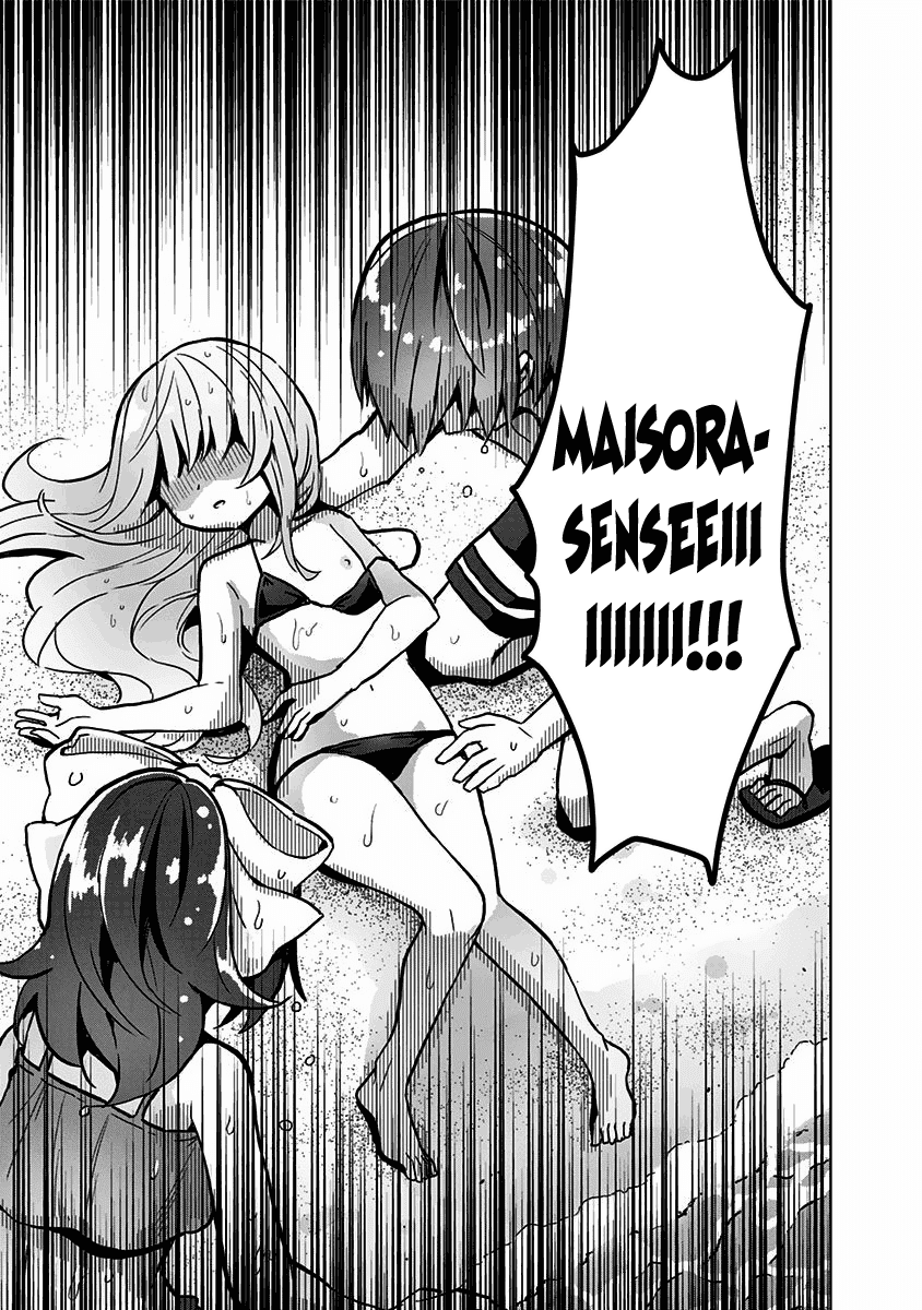 Saotome Shimai Ha Manga no Tame Nara!? Chapter 24 page 13 - Chapter 24: The Saotome sisters did it for material!? Part 3