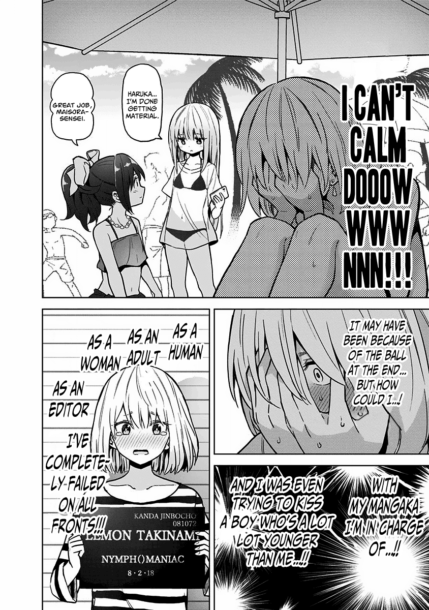 Saotome Shimai Ha Manga no Tame Nara!? Chapter 24 page 6 - Chapter 24: The Saotome sisters did it for material!? Part 3