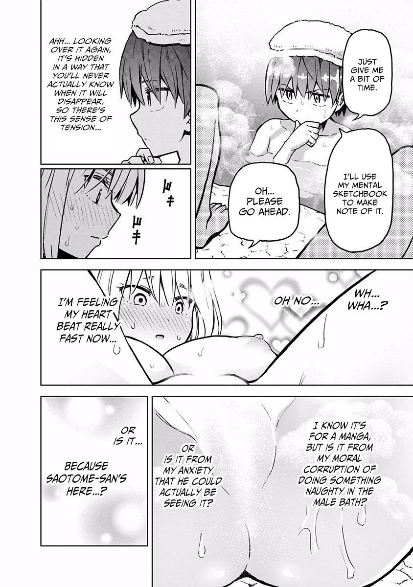Saotome Shimai Ha Manga no Tame Nara!? Chapter 25 page 15 - Chapter 25: The Saotome sisters did it for material!? Part 4