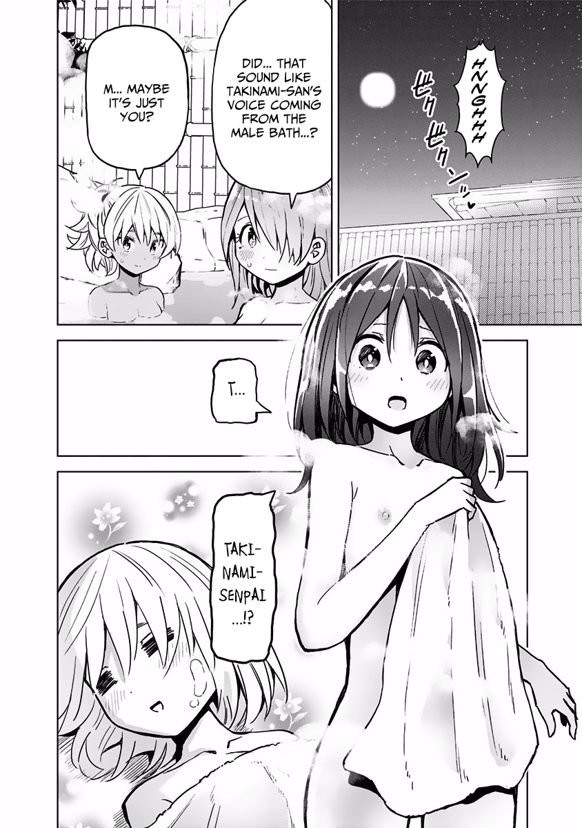 Saotome Shimai Ha Manga no Tame Nara!? Chapter 25 page 17 - Chapter 25: The Saotome sisters did it for material!? Part 4