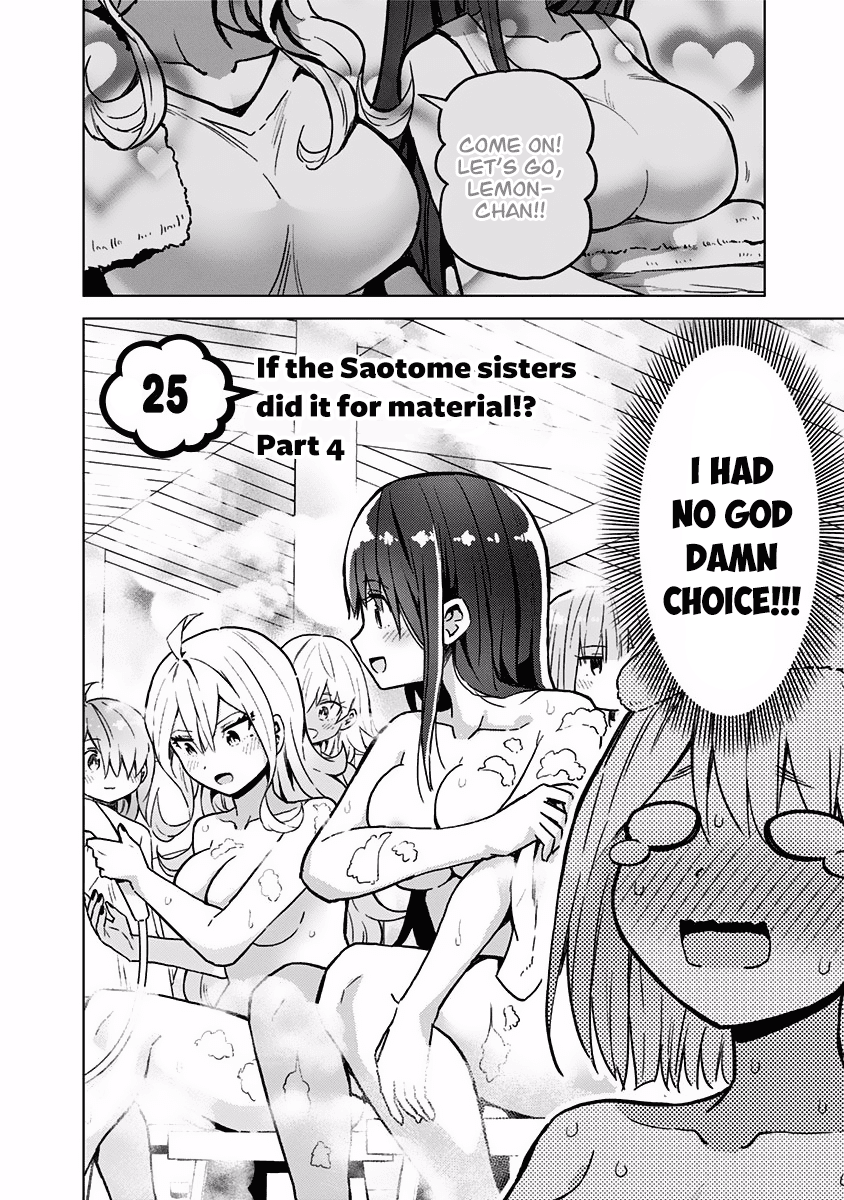 Saotome Shimai Ha Manga no Tame Nara!? Chapter 25 page 3 - Chapter 25: The Saotome sisters did it for material!? Part 4
